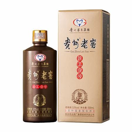 茅台贵宾酒怎么开,贵宾酒A50尊品