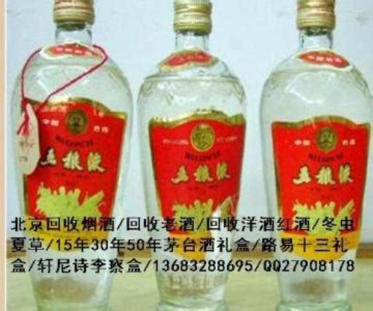 北京哪里卖红酒的多少钱,盒马酒窖北京首店亮相