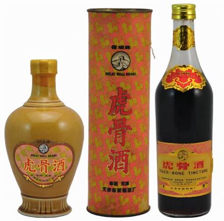 丰润老酒价格(丰润酒多少钱一瓶)