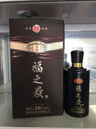 家常福酒多少钱一瓶(家常福酒价格)