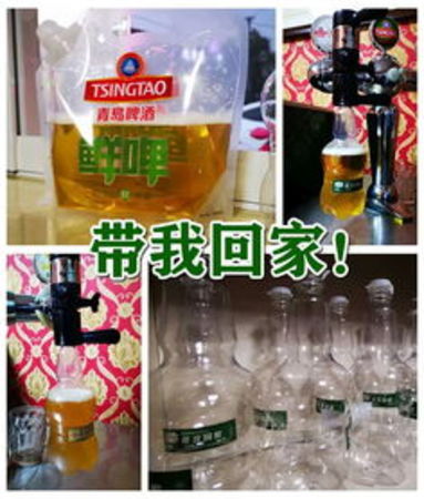 莱阳有什么酒(莱阳当地什么酒)