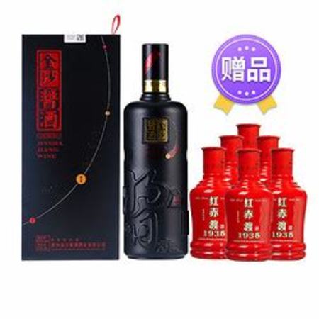 130元买什么牌的酒,150元左的酱香酒