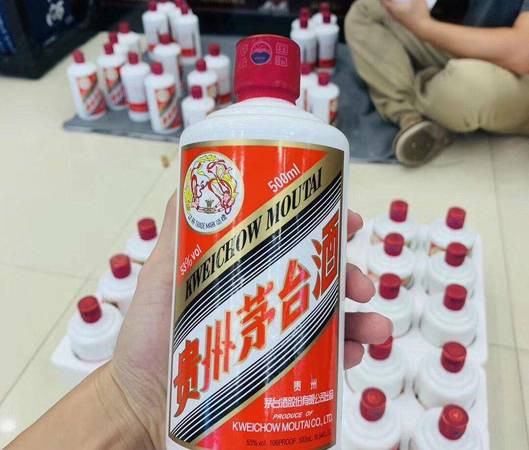 家庭白酒存货图片(家里白酒图片)