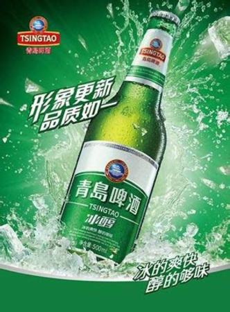 你们还在喝什么酒,关键词