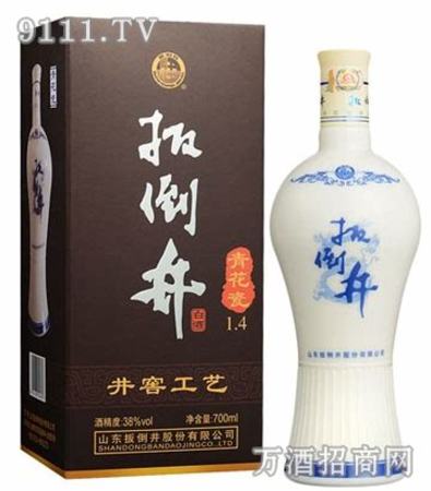 谷崖泉酿酒有限公司,关键词