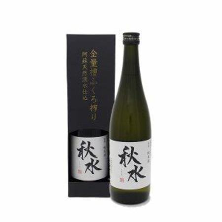 new grove酒是什么酒,我们为什么不愿谈论自己的真实感受