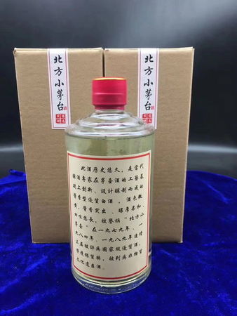 沙漠春酒多少钱(沙漠春酒多少钱一瓶)