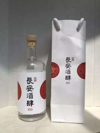 白酒冷藏好喝吗(白酒放冰箱冷藏好喝吗)