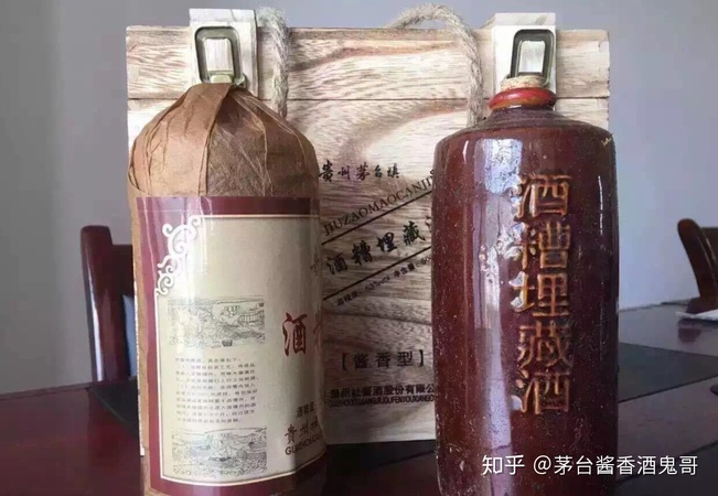 如何防止买假酒(假酒哪里买)