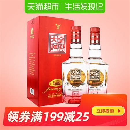 八一酒有哪些,今年江西老酒品鉴会喝哪些老酒