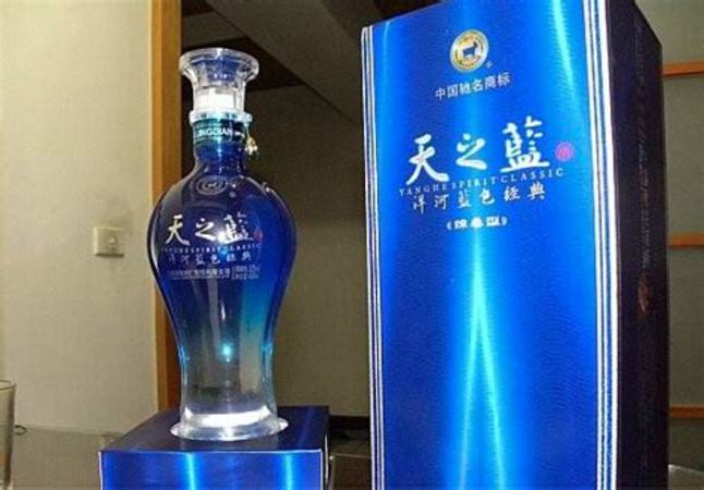 天之蓝酒真假怎么辨别,纯钛镜框怎么辨别真假