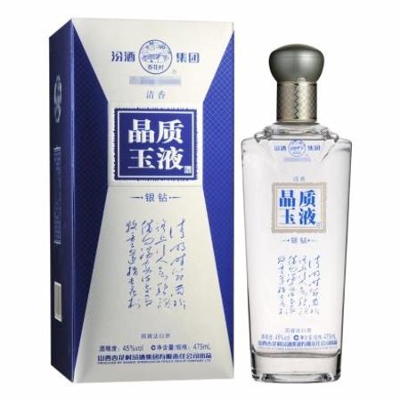 汾酒集团(晶质玉液专卖店)怎么样,双11老酒秒空收藏酒热潮难掩旧疾