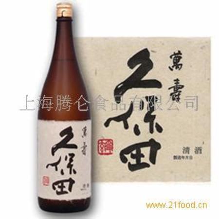 日本久保田万寿怎么样,花万元买日本清酒