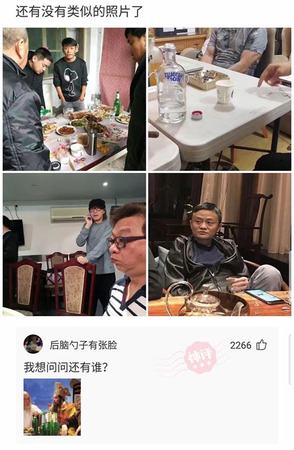 结婚喝的是叫什么酒,花雕酒是黄酒吗