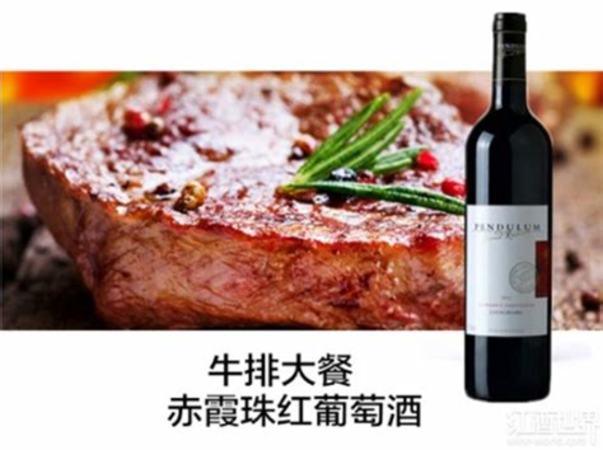 葡萄酒口感酸是为什么,我喝的葡萄酒为什么会有酸味