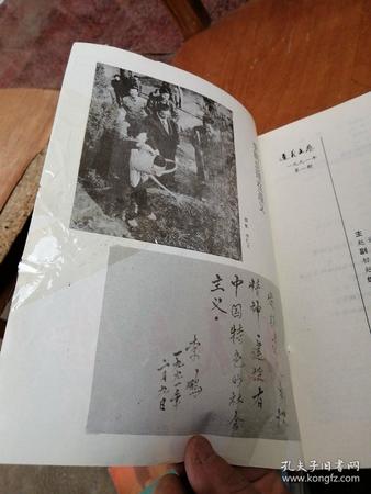 怀茅1995年价格(1995年怀酒多少钱一瓶)