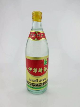 仰韶酒酒之源52度喝着怎么样(52度仰韶酒多少钱一瓶)