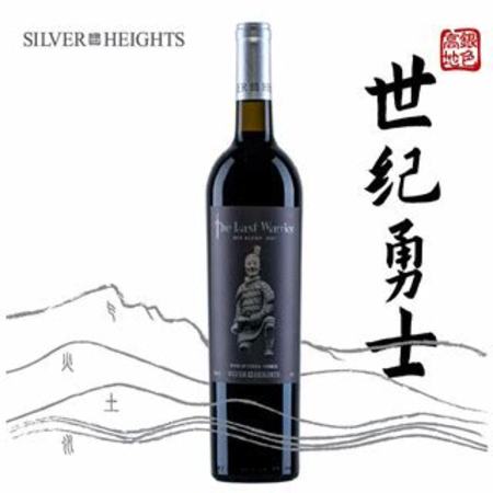 国产什么葡萄酒好,中国3大优质葡萄酒