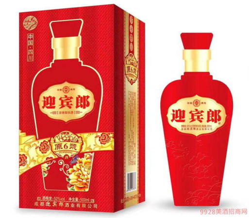 迎宾郎酒的价格多少白瓶(迎宾郎酒多少钱一瓶)