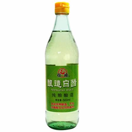 红酒醋用什么稀释,胆囊炎不能吃什么