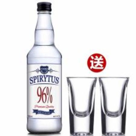 伏特加生命之水怎么调酒,18款伏特加为基底的经典调酒