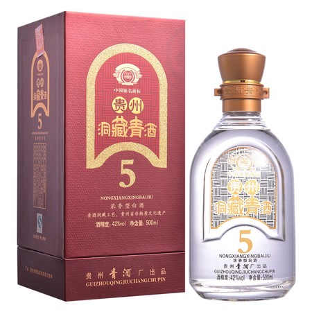 青酒53度价格及图片(青酒53度价格表及图片)