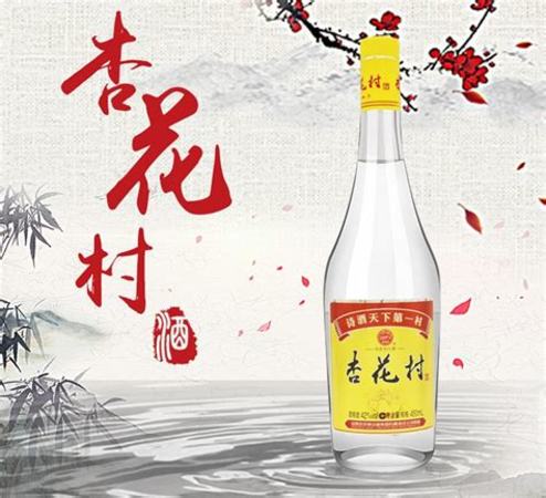 白酒交易所怎么样,贵州白酒交易所被约谈