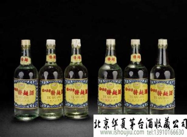 蓝色瓶是什么酒,网红蓝瓶咖啡靠什么俘获上海滩