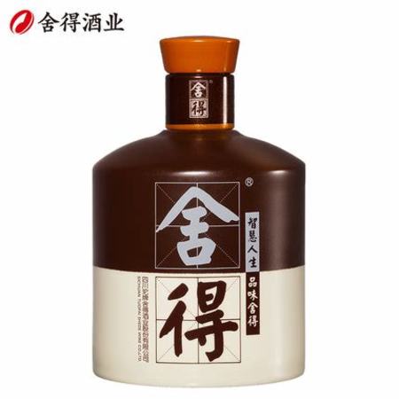 什么品牌的白酒好储存,带你看白酒新套路