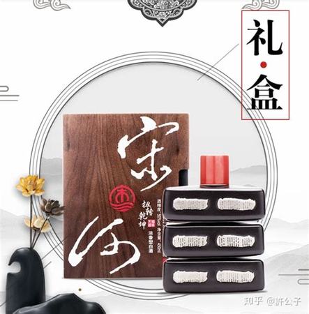 河南十大名酒有哪些,盘点河南4大名酒