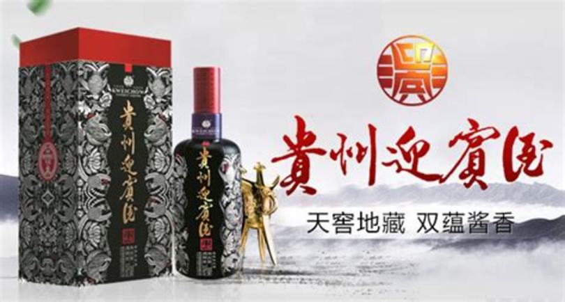 泸州迎宾酒a6多少钱,一周酒讯丨汾酒分享六个价值；泸州老窖