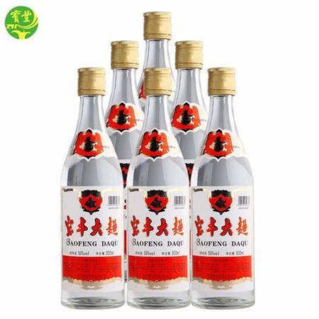 泰州有什么白酒400,江苏请客喝什么白酒