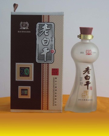 2014年好运红原浆52度价格(2014年贵州原浆52度多少钱一瓶)