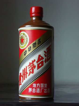 贵州茅台镇和酒价格表(贵州茅台镇酒价格表和图片)