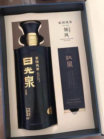 弱碱性白酒现在怎么样(弱碱性酒怎么样)