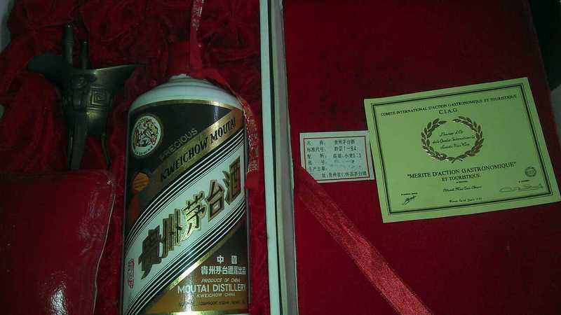 91年珍品茅台酒一箱多少钱(91年珍品茅台酒值多少钱)