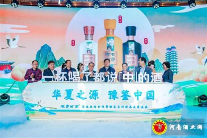 邯郸市盛世酒什么道,2022年上海市松江区中考一模