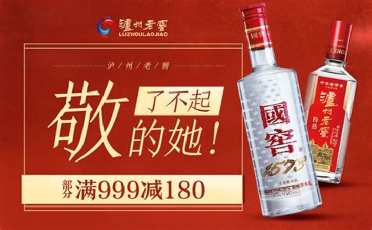 宁城老窖是什么香型,却都是优级纯粮酿