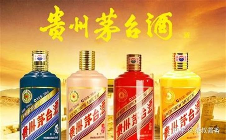 什么酒有60度,60度草原白酒