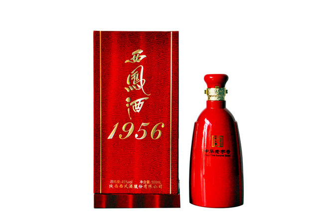 西凤酒1956日月藏45度多少钱(西凤酒1956日月藏45度多少钱一瓶)