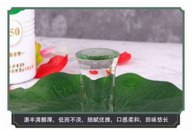 国礼荷花什么酒,李夫才荷花扇面