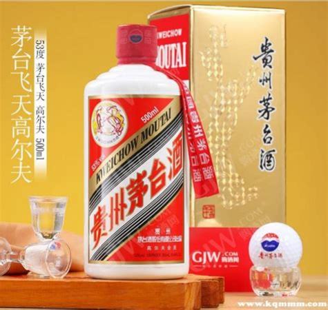 怎么知道一些酒的价格,2022年02月26日