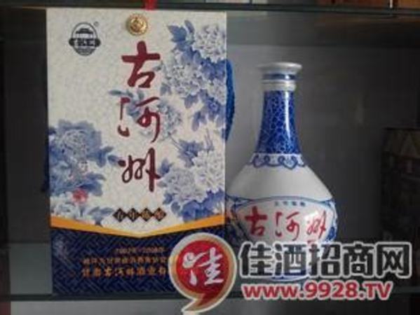 古河州酒 中华牡丹窖藏53 多少钱,牡丹花开脱贫路