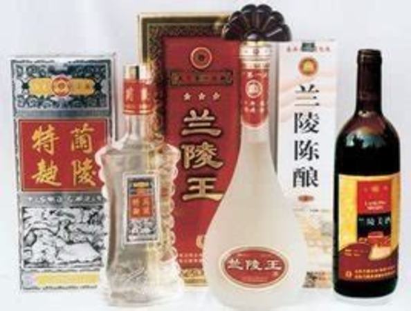 兰陵美酒怎么样,了不起的兰陵酒