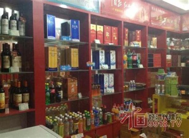 卖好酒的人叫什么,靠卖勾兑酒1年净赚200万