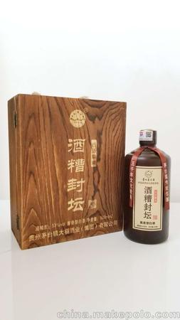 筑大师白酒酱香型白酒(大师工匠酱香型白酒)