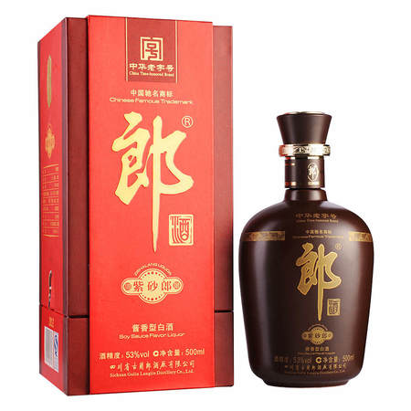 2013郎酒1912铁盒价格(郎酒1912铁盒价格)