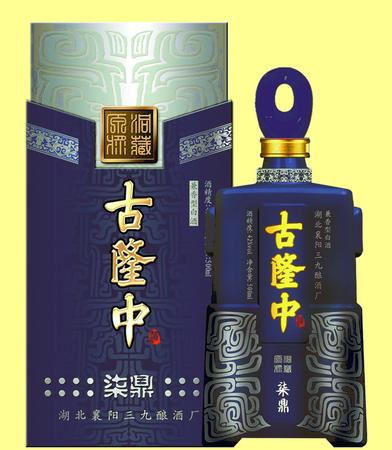 古隆中8年酒价格表(8年古隆中酒多少钱)