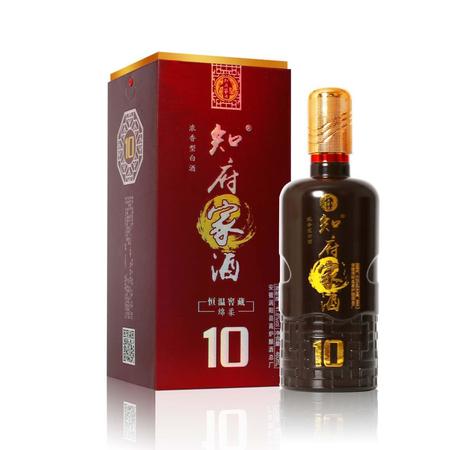 乔家白酒价格表(乔家白酒价格表及图片)