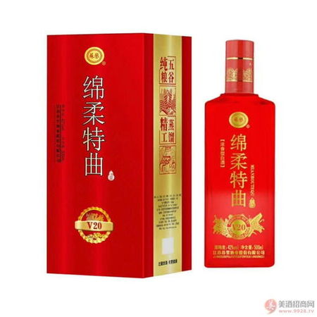 江苏洋河非卖品多少钱(江苏洋河价格)